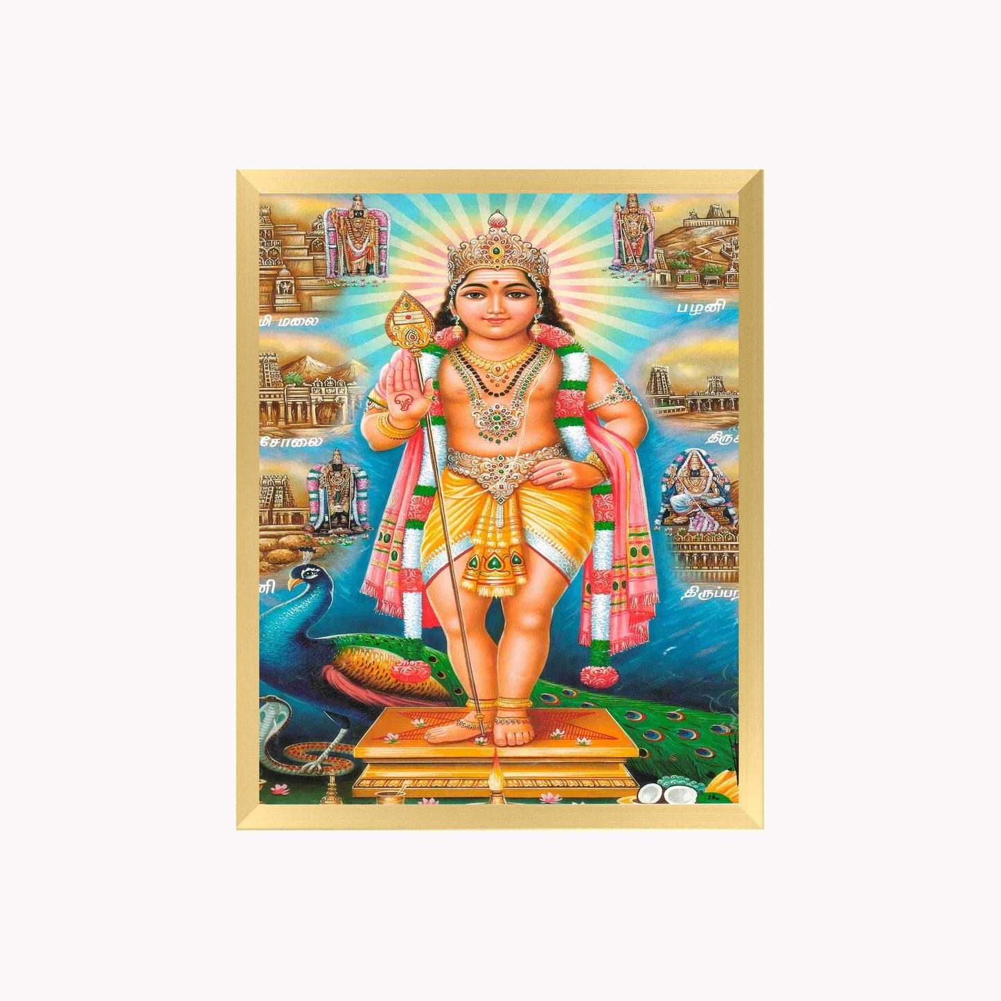 Lord Karthikeya Wall Art – Karthikeya Hindu God Photo Frame