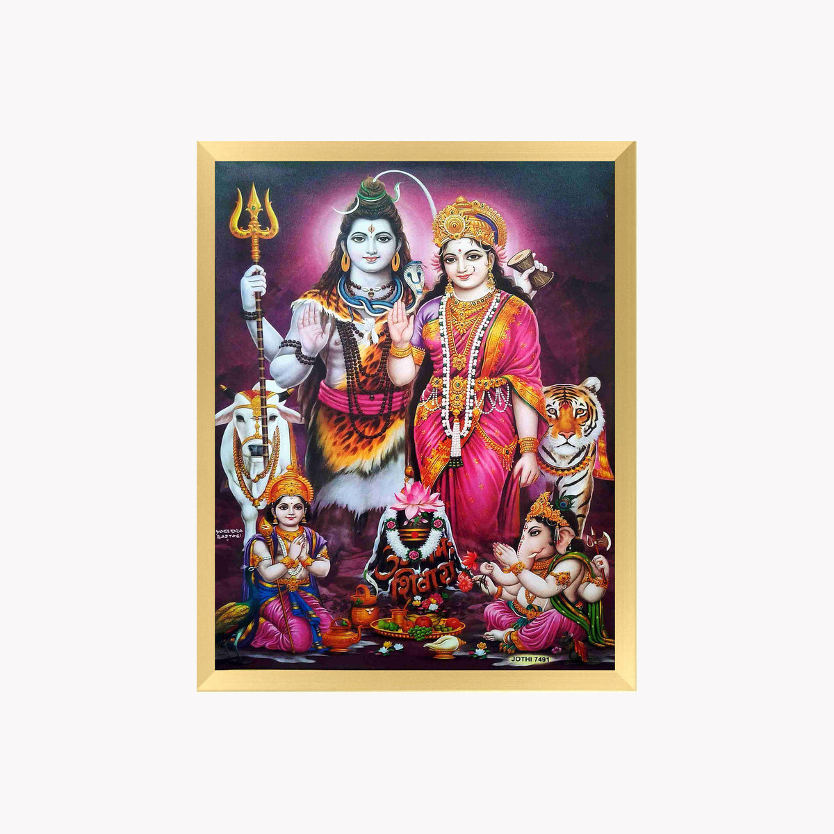 Lord SHIVA Family Wall Art – Lord Shiva Goddess Parvathi ,Lord Ganesha,and Lord Kaarthikeya Hindu God Photo Frame