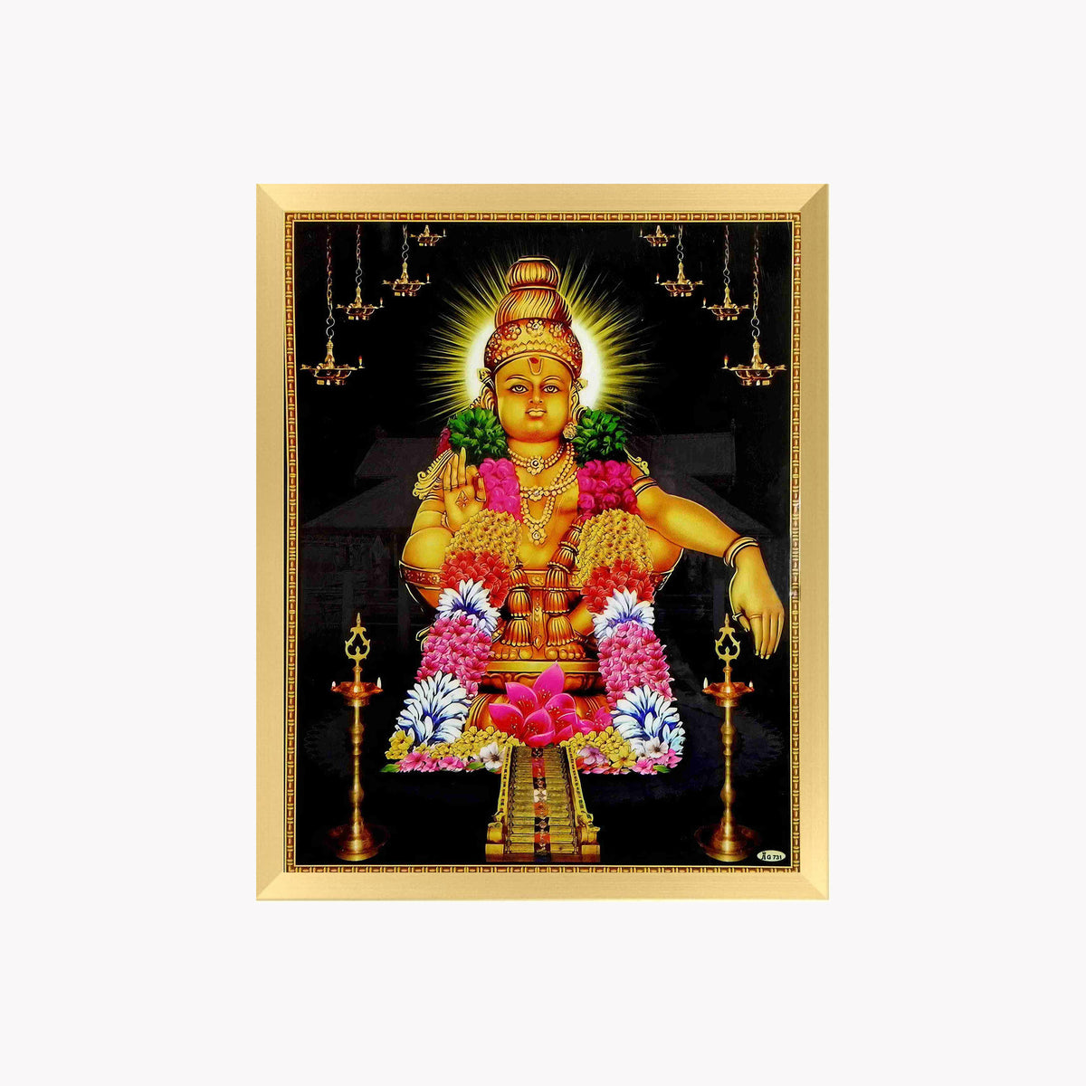 Lord Ayyappa Wall Art – Ayyappa  Hindu God Photo Frame