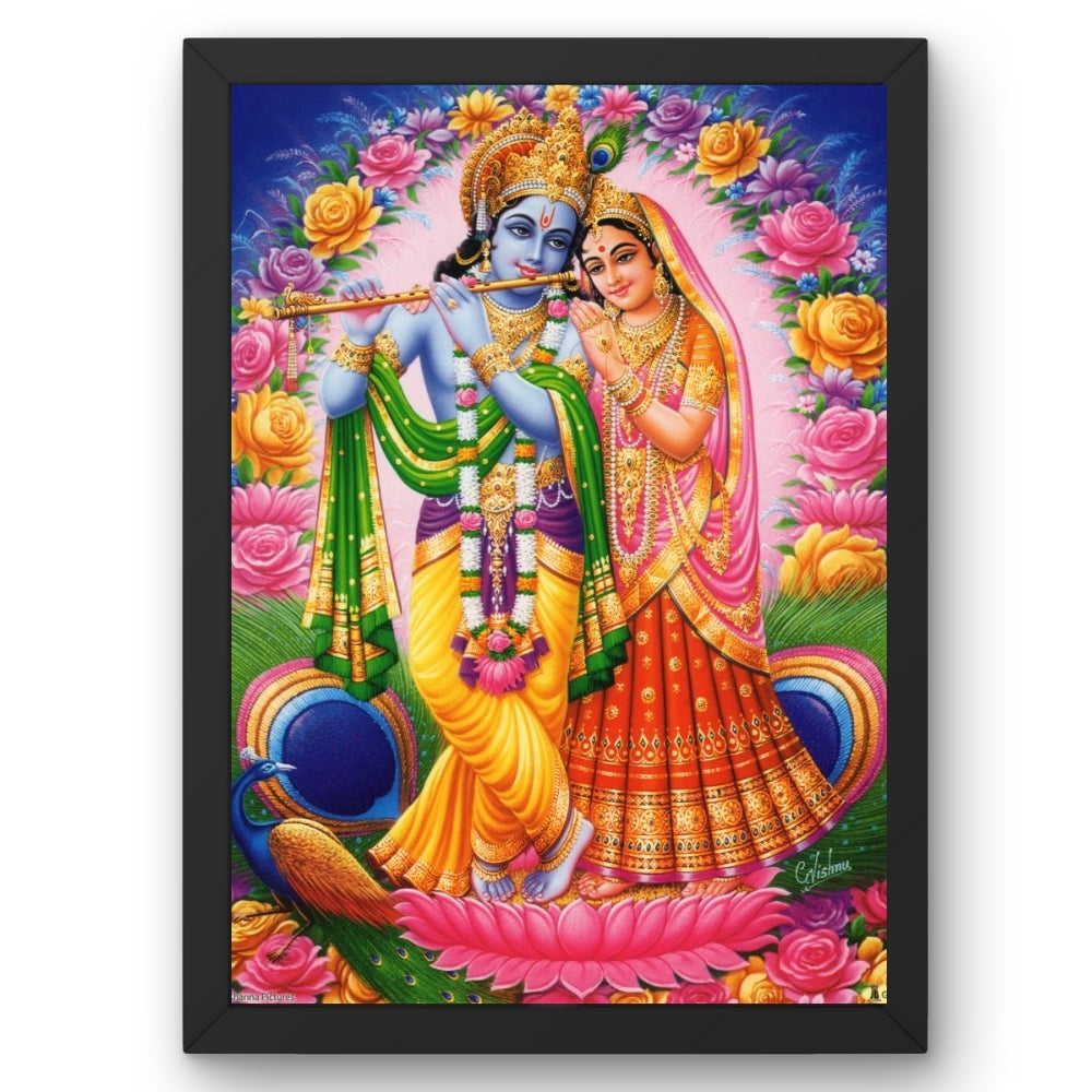 Lord Radha krishna wall art- God Radha krishna photo frame