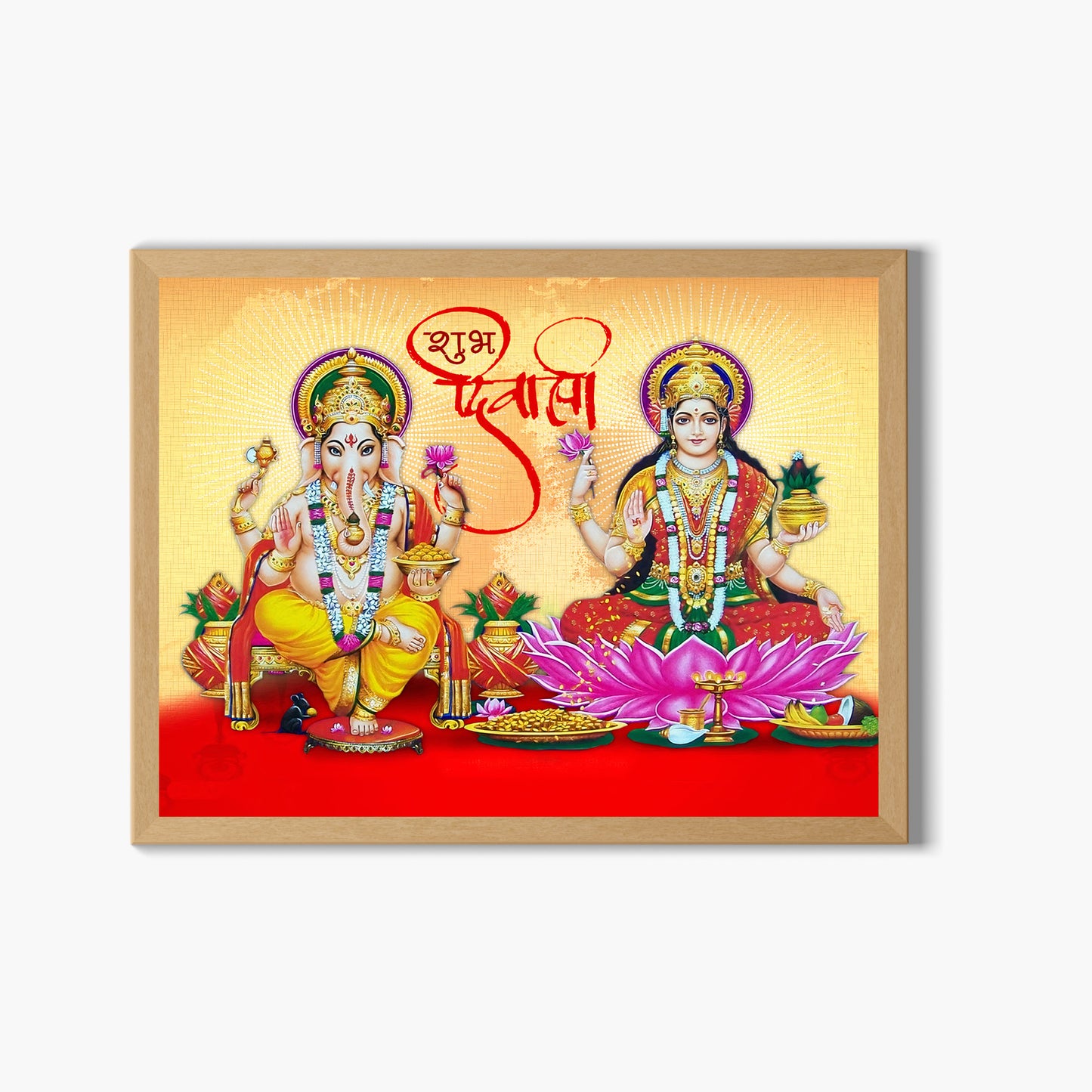 Ganesha Lakshmi Wall Art – Lord Ganesha & Goddess Lakshmi Hindu God Photo Frame