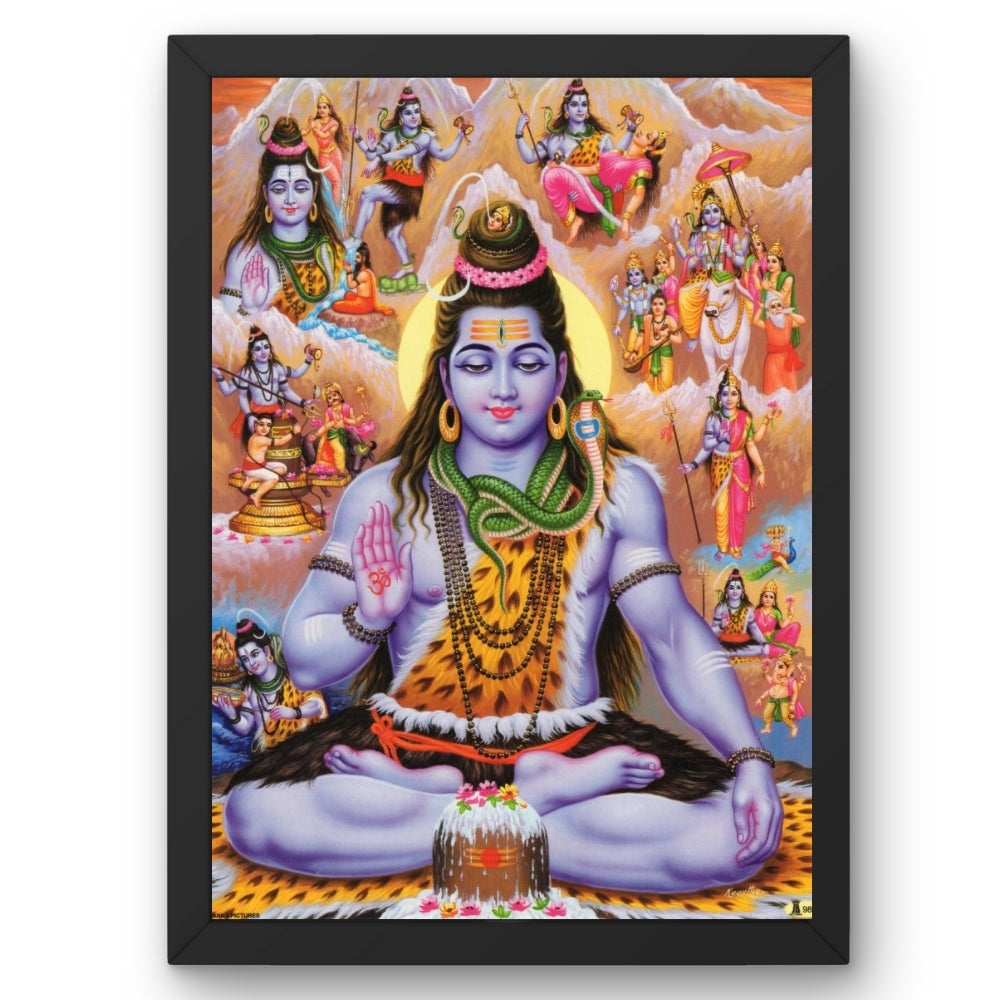Lord shiva wall art- God Mahadev photo frame