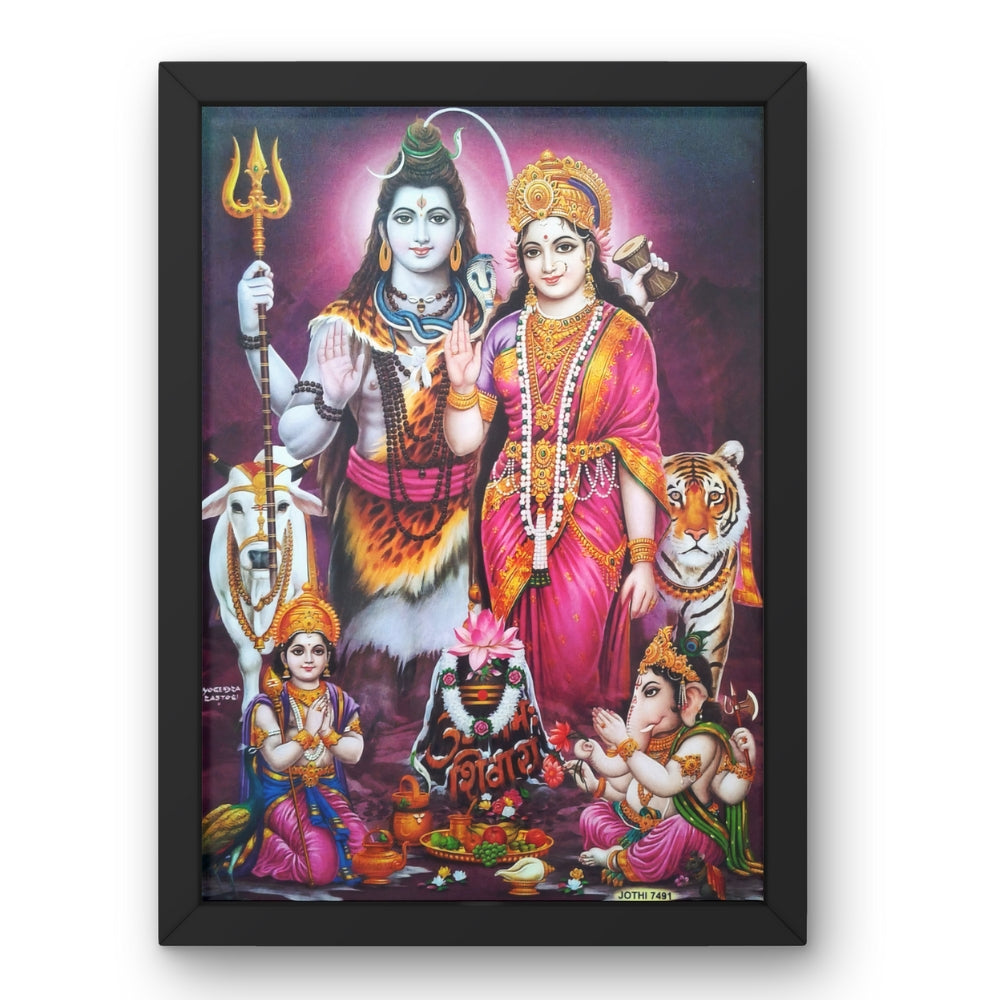 Shiv Parivar Wall Art – Lord Shiva, Goddess Parvati, Ganesha & Kartikeya Hindu God Photo Frame