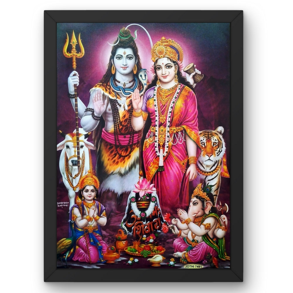 Lord SHIVA Family Wall Art – Lord Shiva Goddess Parvathi ,Lord Ganesha,and Lord Kaarthikeya Hindu God Photo Frame