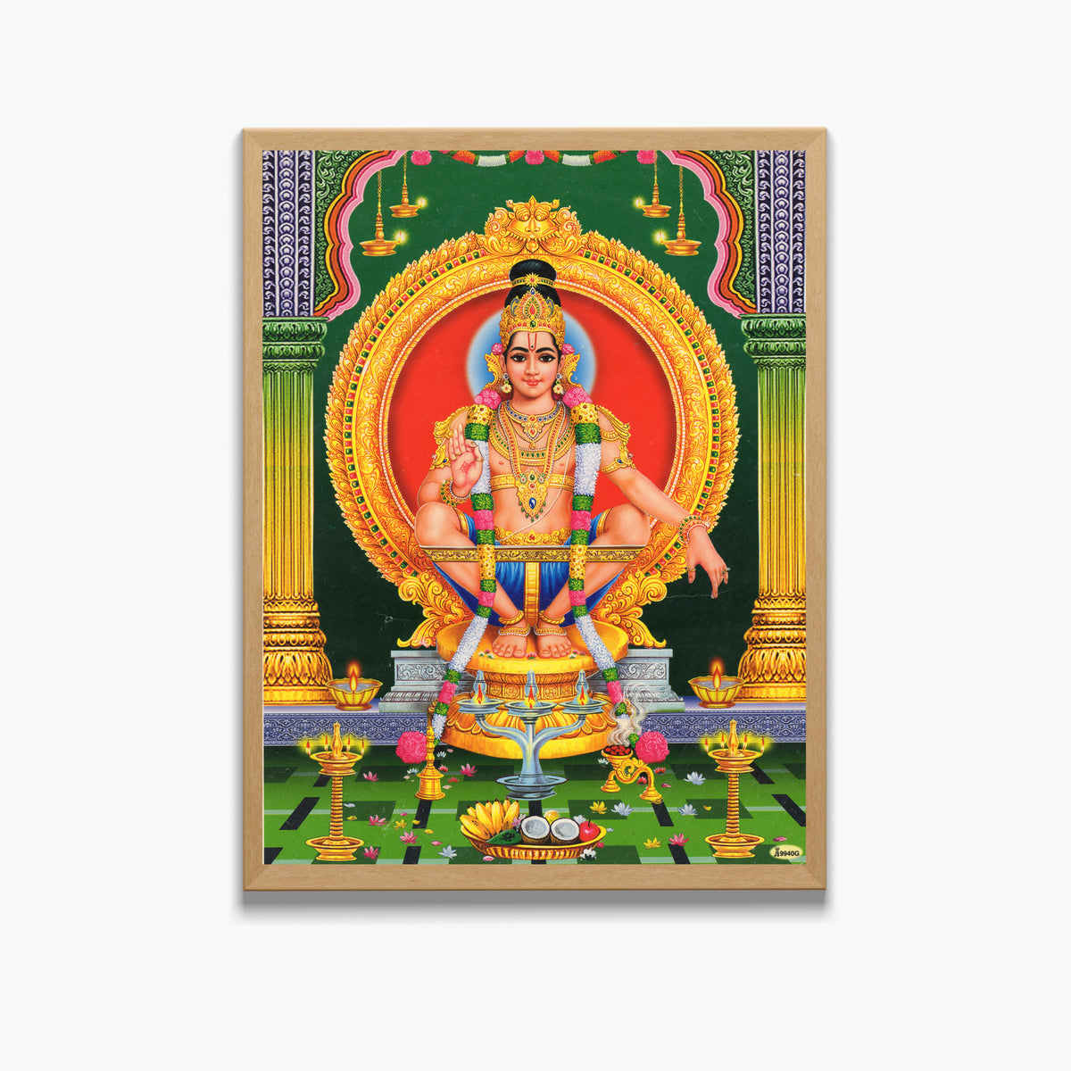 Lord AyyappaSwamy Wall Art - Ayyappa Swamy Hindu God Photo Frame