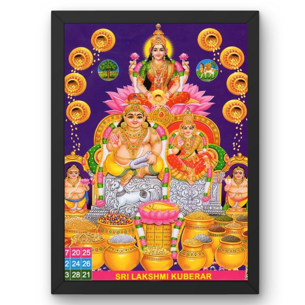 Lord Kubera wall art-Kubera with with Laxmi photo frame