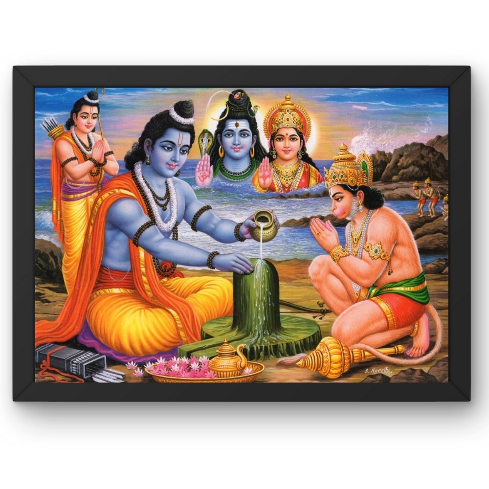 Lord Ram and Hanuman wall art- God Hanuman with shiva parwathi and rama photo frame