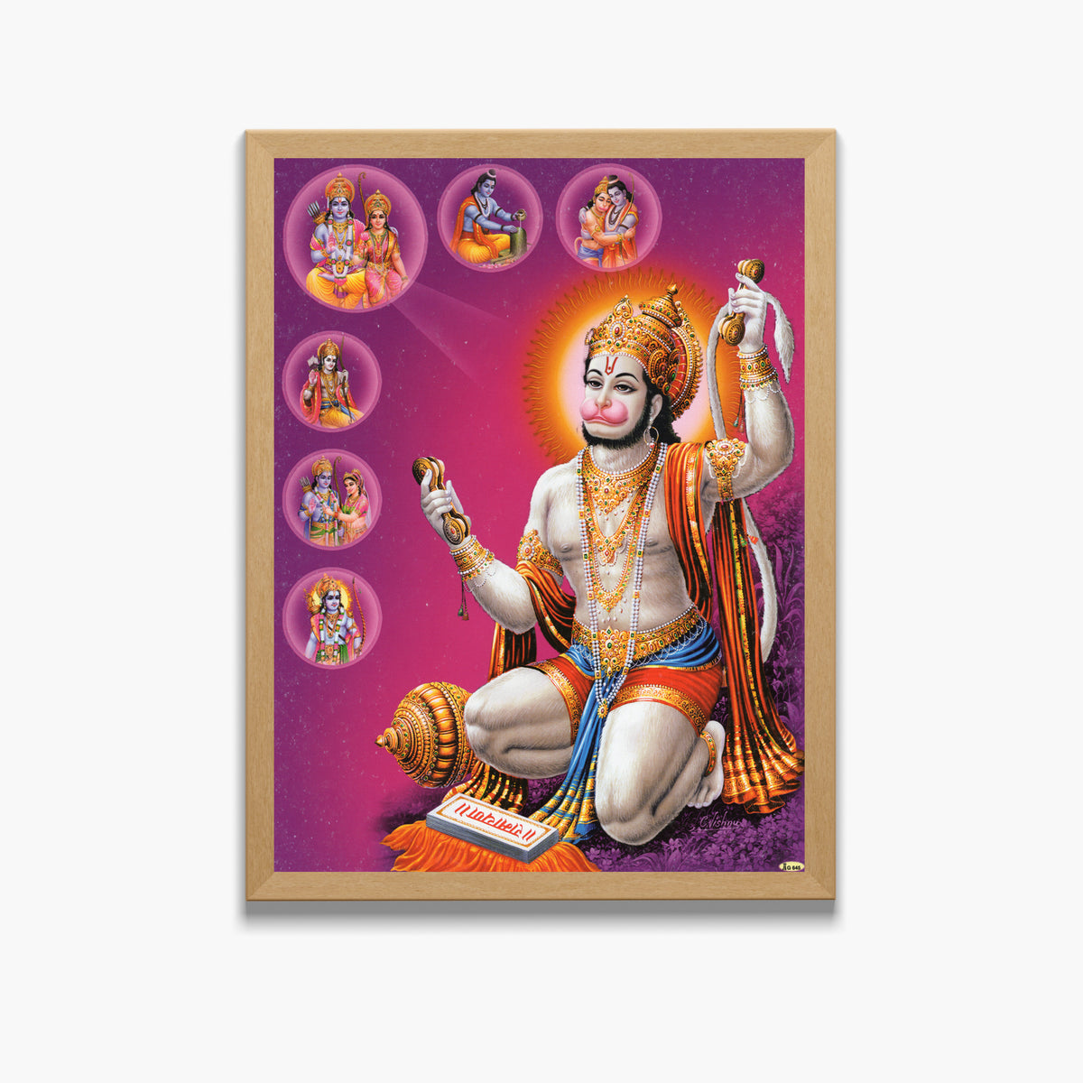 Lord Hanuman wall art- God Hanuman photo frame