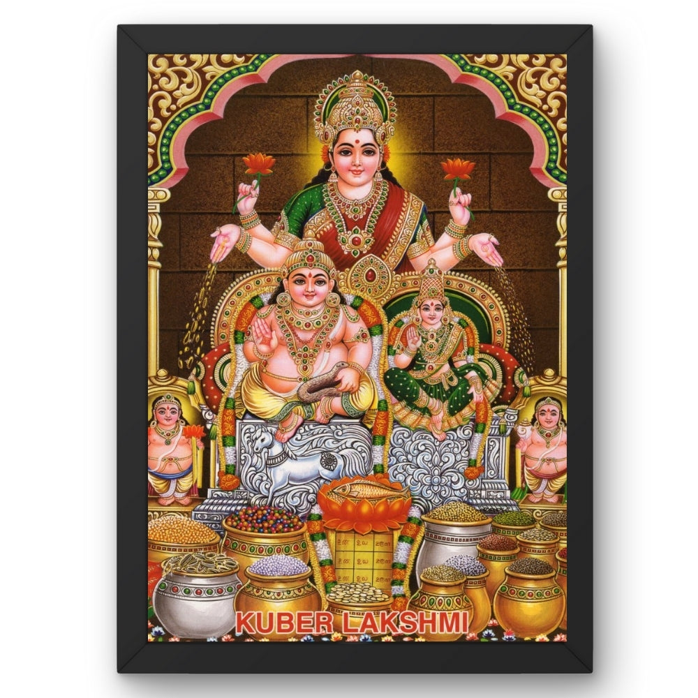 Lord Kubera wall art- God kubera with laxmi photo frame