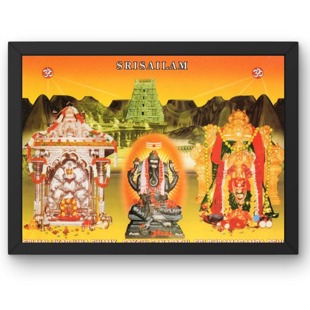 Sri Mallikarjuna swamy wall art- Srisaila mallikarjuna swamy photo frame