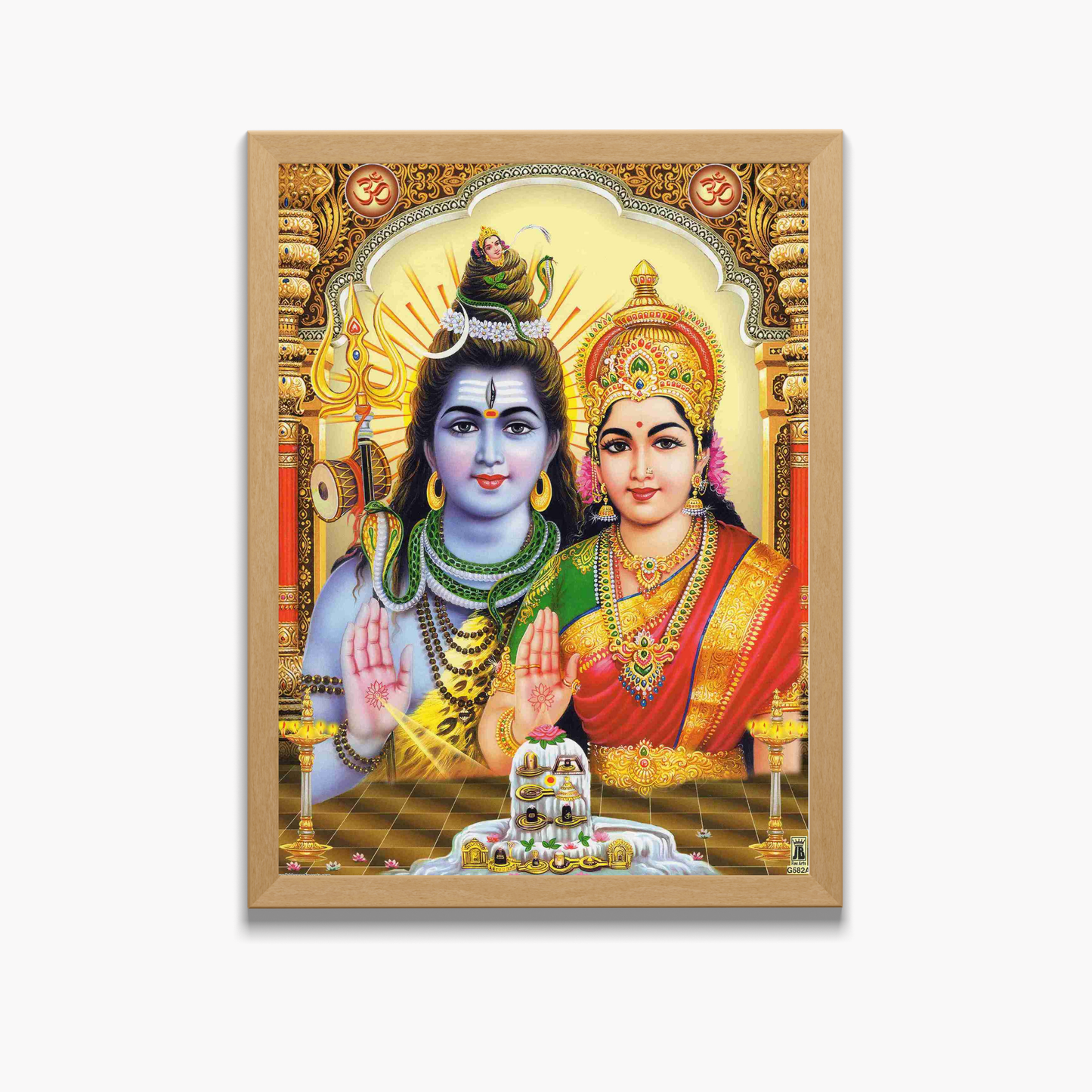 Lord Shiva and Parvathi Wall Art - ShivaParvathi hindu God Photo Frame