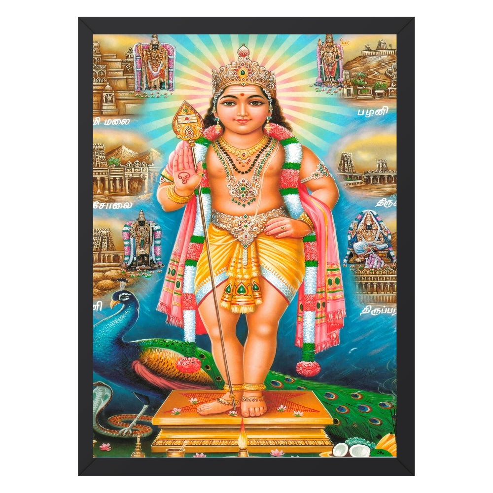 Lord Karthikeya Wall Art – Karthikeya Hindu God Photo Frame