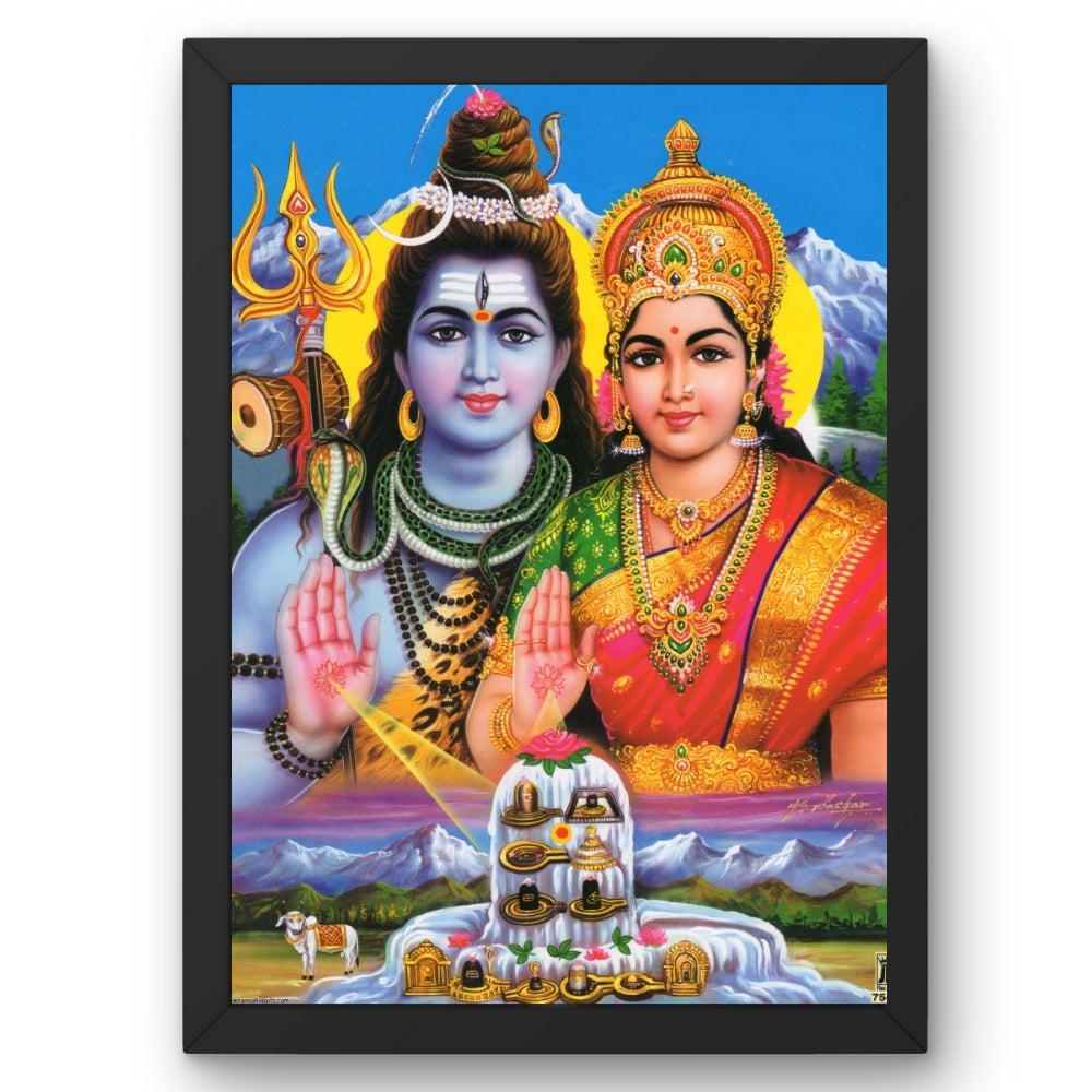 Lord Shiva Parwathi wall art- Goddess parwathi with shiva god photo frame