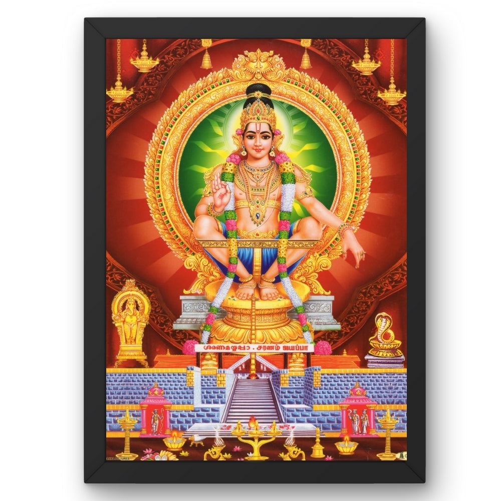 Lord Ayyappa Wall Art – Swami Ayyappan Hindu God Photo Frame