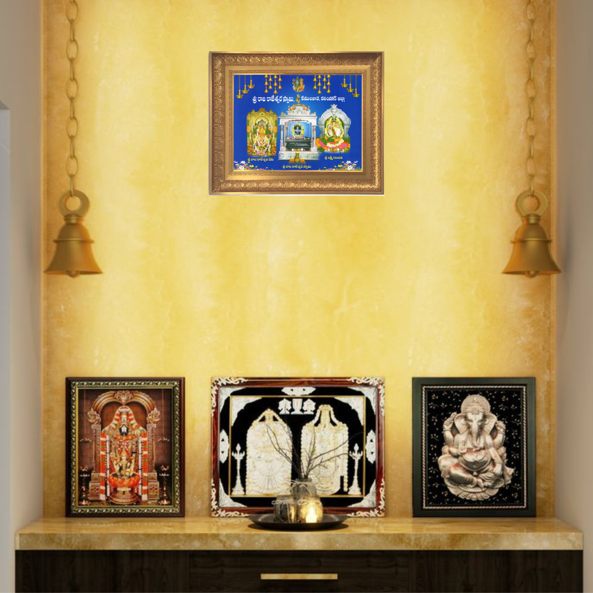 Premium Sri Rajarajeshwara Swamy Wall Art – Vemulawada Rajanna Shiva Temple Hindu God Photo Frame