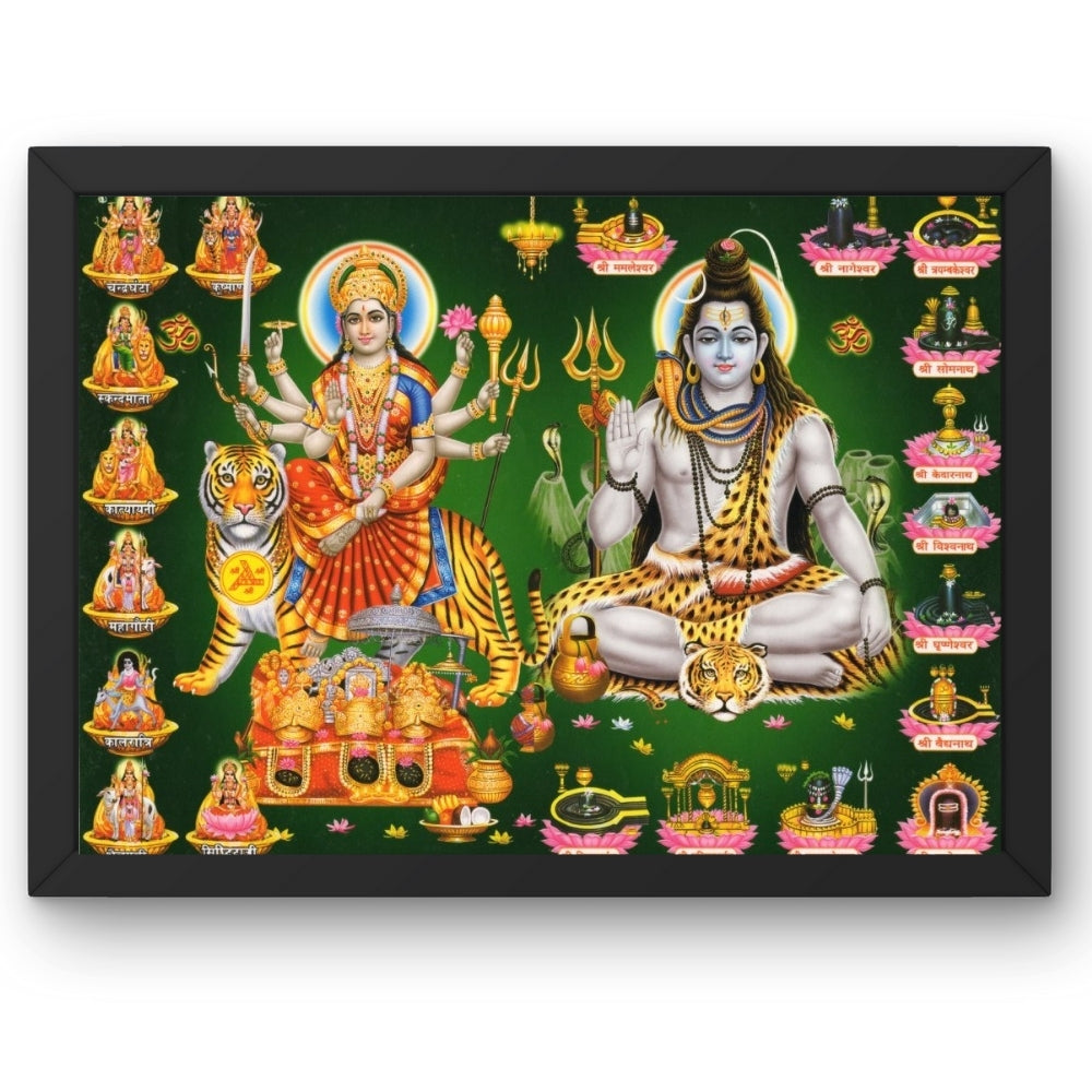 Lord shiva and Maa durga wall art- Maa Durga with shiva photo frame