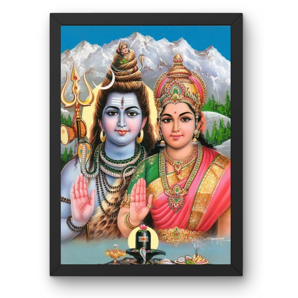 Lord Shiva & Goddess Parvati Wall Art – Hindu God Photo Frame for Home & Puja Room