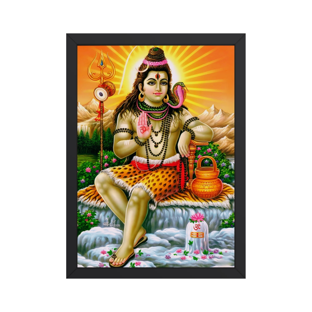 Lord Shiva Wall Art - Shiva Hindu God Photo Frame