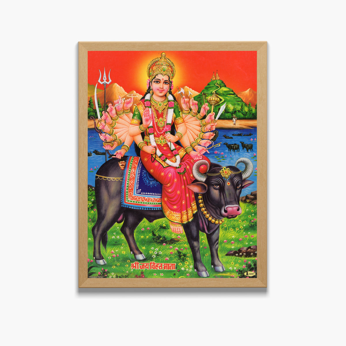 Goddess Durga wall art- Maa Durga photo frame