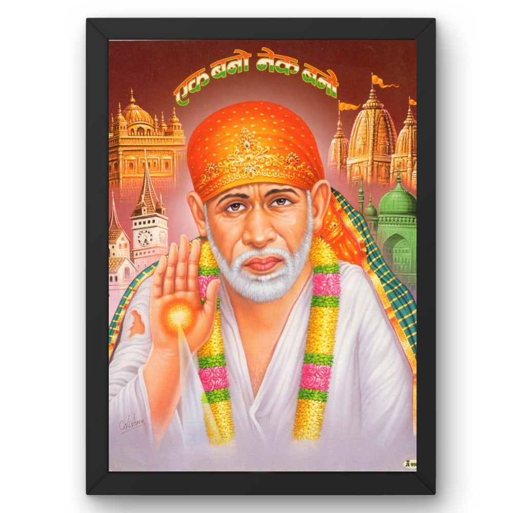 Lord Saibaba wall art-God Shiri saibaba photo frame