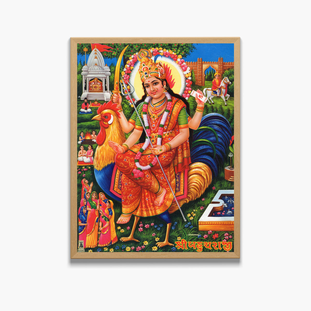 Lord Durga wall art-Maa Durga photo frame