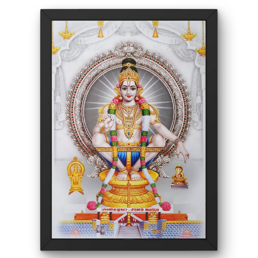 Lord Ayyappa Wall Art – Swami Ayyappan Hindu God Photo Frame