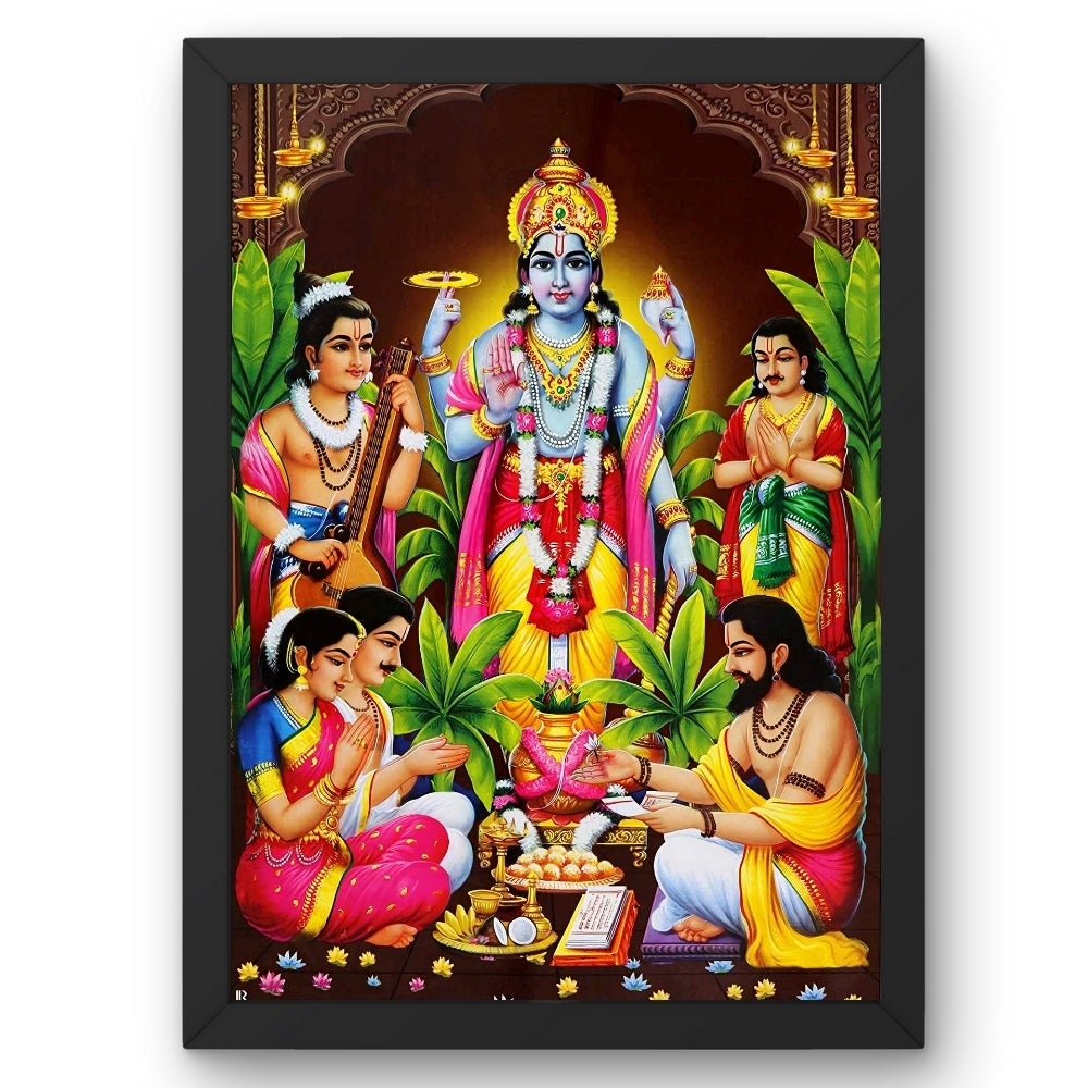 Lord Sri SatyanarayanaSwamy wall art-  Satyanarayana Swamy Hindu God Photo Frame