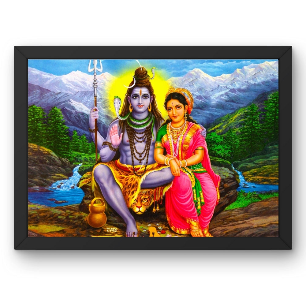 Lord Shiva with Parvathi Wall Art - Shiva with Parvathi Hindu God Photo Frame