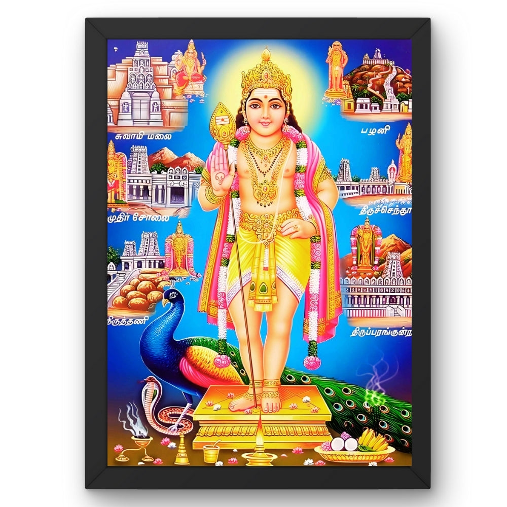Lord kaarthikeya wall art- God kaarthikeya god frame