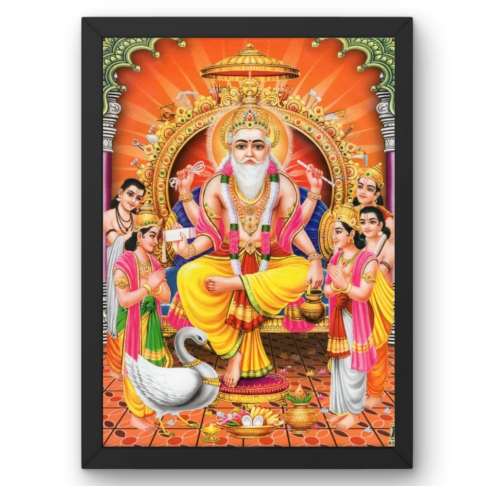 Lord vishwakarma wall art- God vishwakarma photo frame