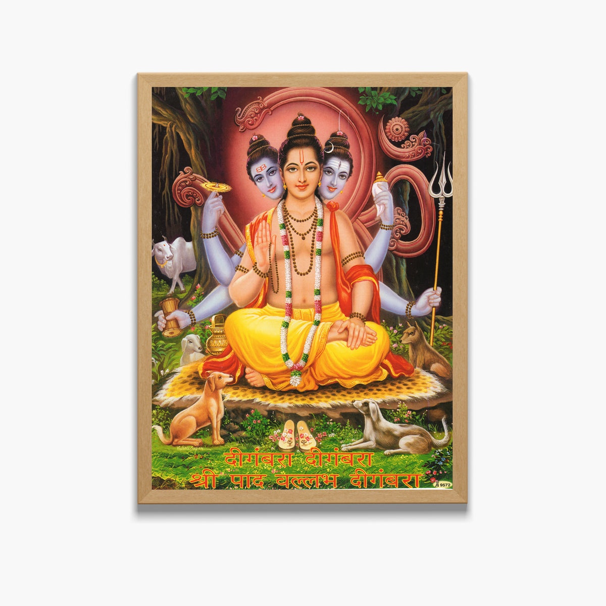 Sri Dttatreya wall art- Dttatreya swamy photo frame