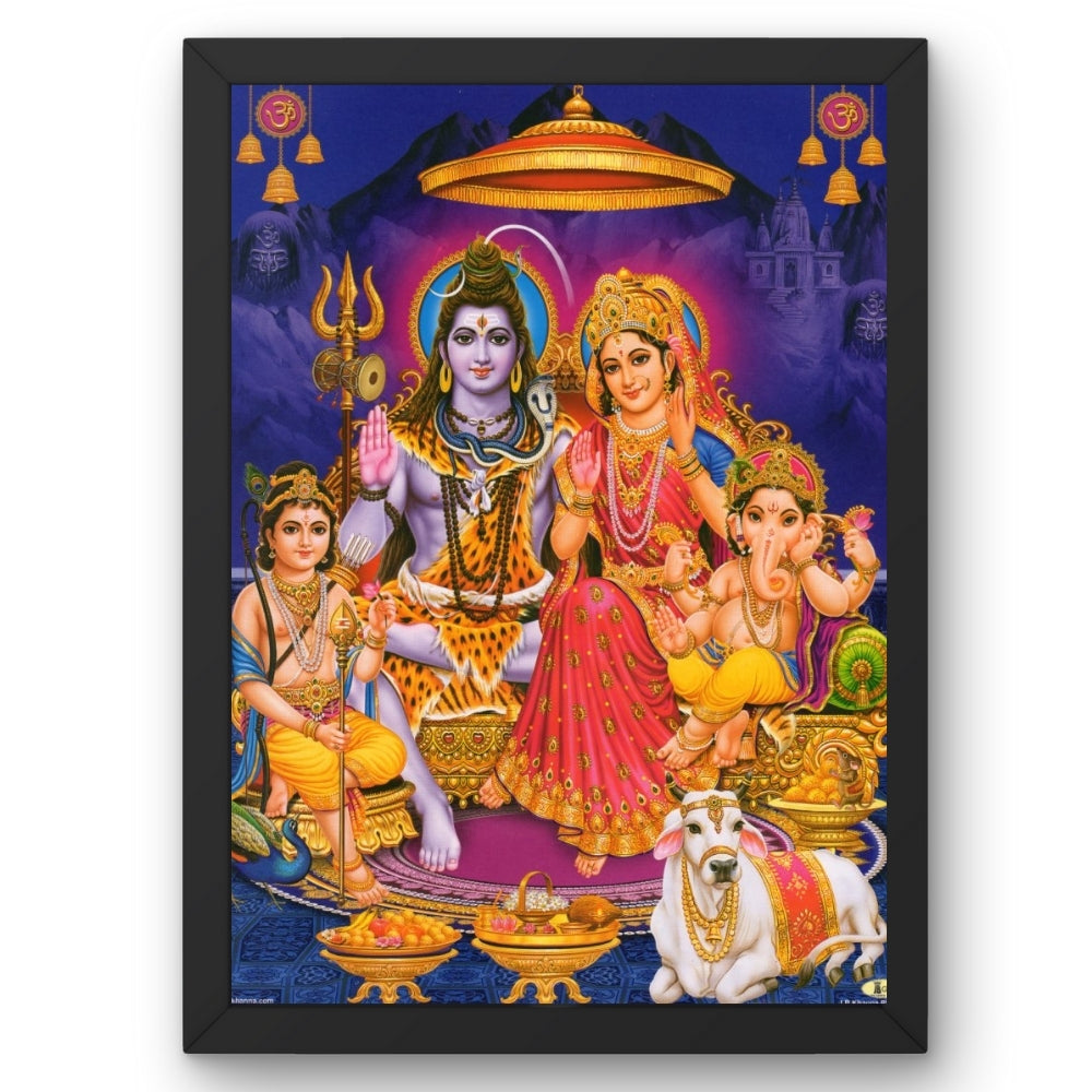 Lord Shiva Family wall art- Shiva with Goddess parwathi photo frame