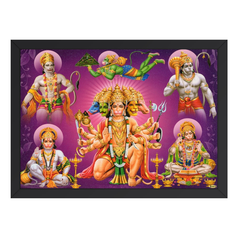 Lord HANUMAN WALL ART- God panchamuki hanuman photo frame