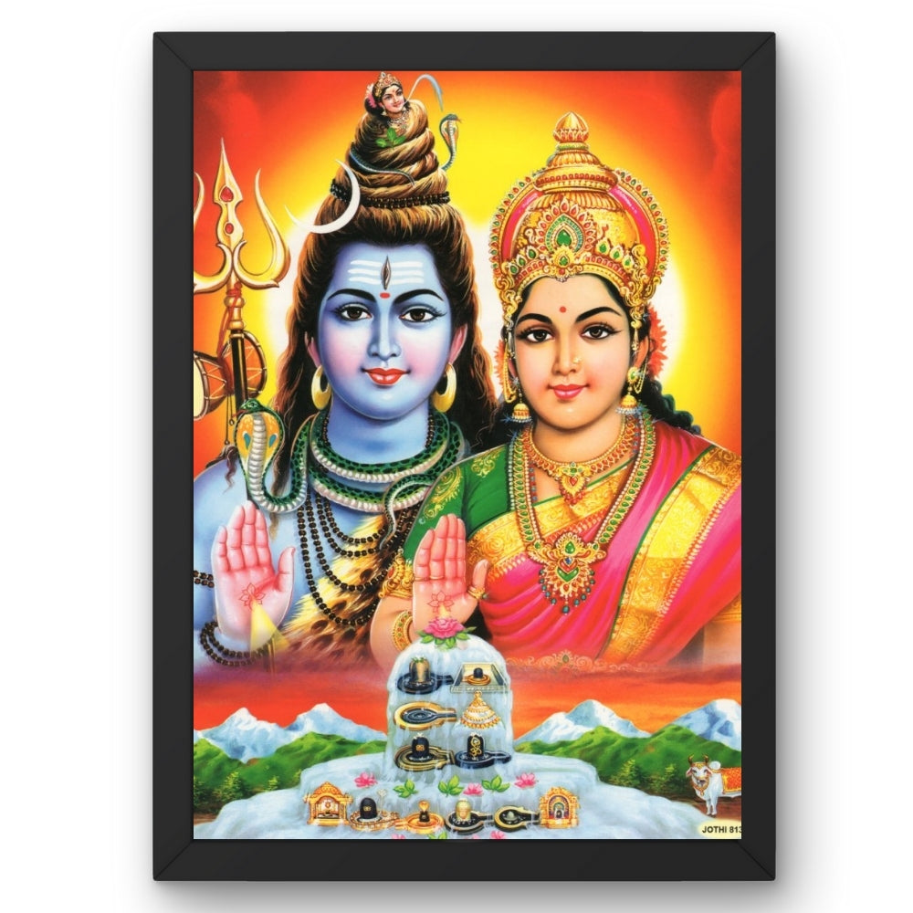 Lord Shiva Parwathi wall art- Goddess parwathi with shiva god photo frame