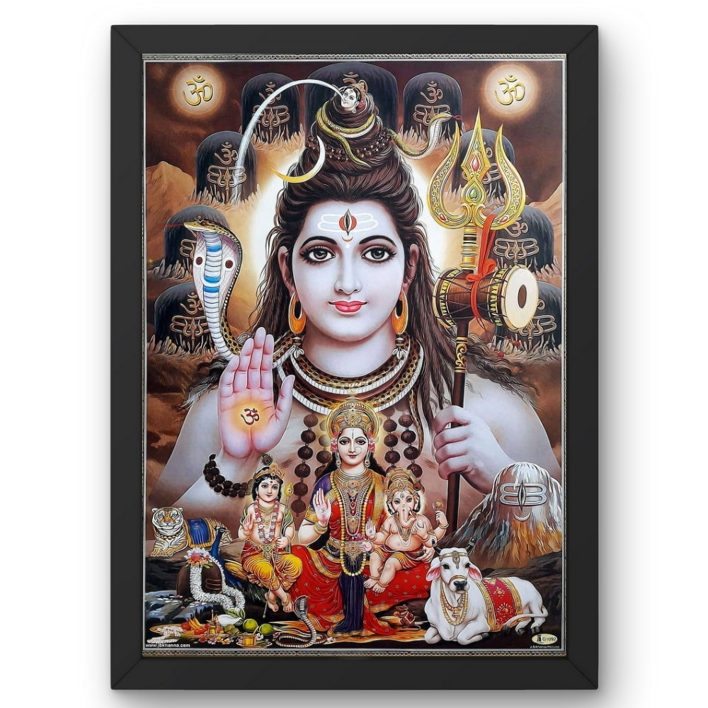 Lord Shiva Wall Art – Mahadev with Parvati, Ganesha & Kartikeya Hindu God Photo Frame