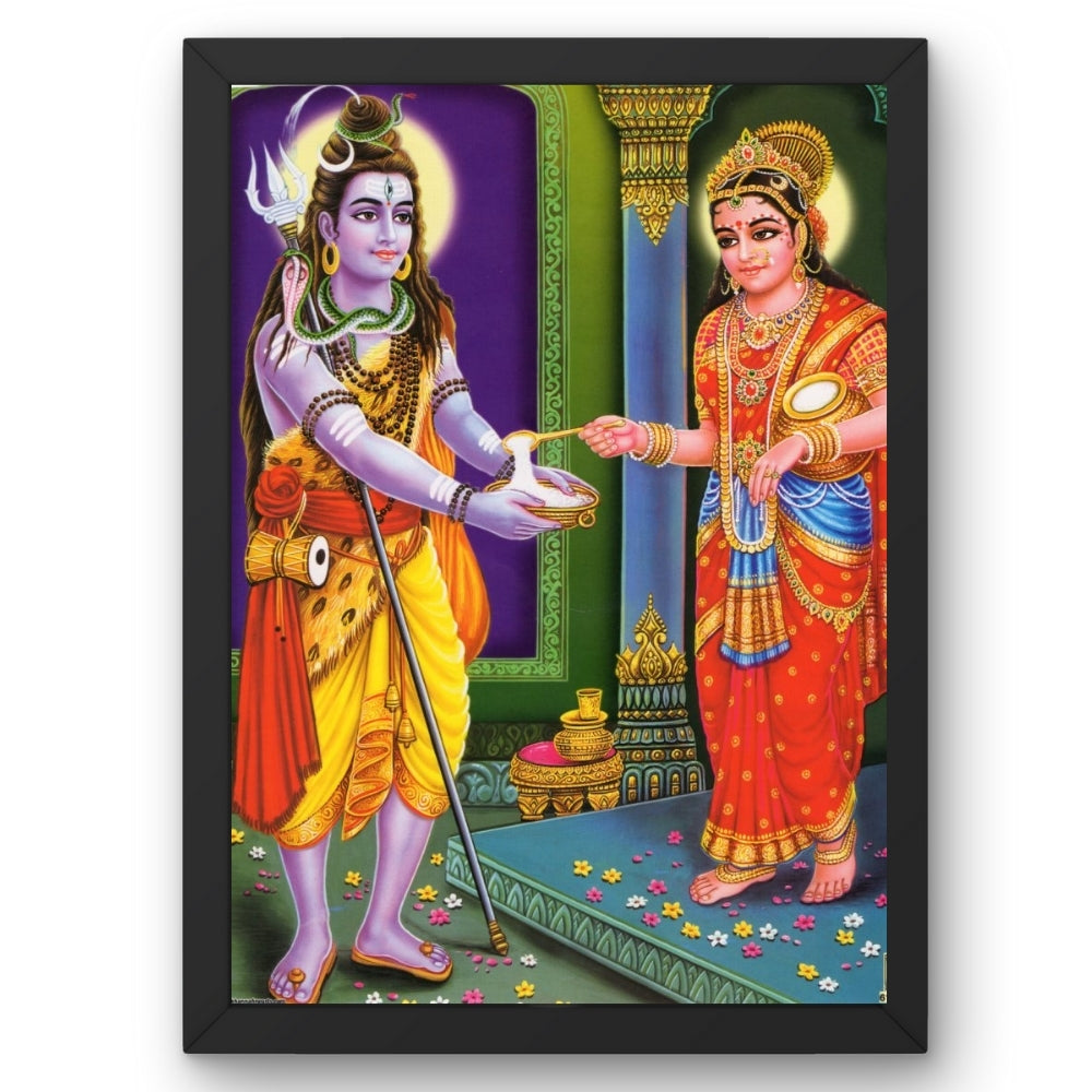 Lord shiva wall art- God Mahadev photo frame