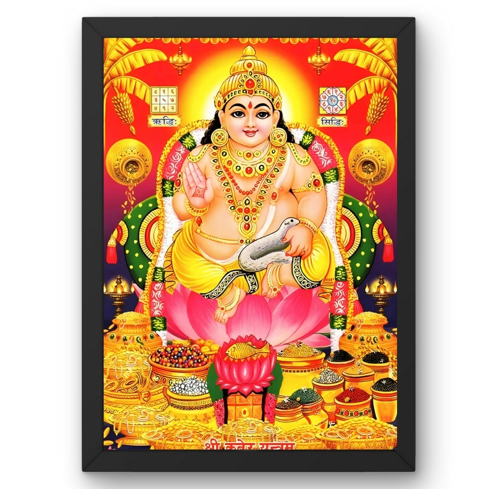 Lord Kubera Swamy Wall Art - Kubera Swamy Hindu God Photo Frame
