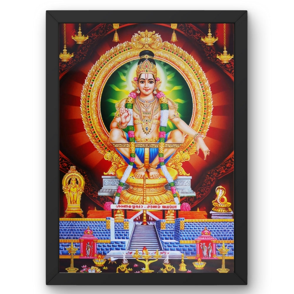 Lord Ayyappa Wall Art – Lord Ayyappa  Hindu God Photo Frame