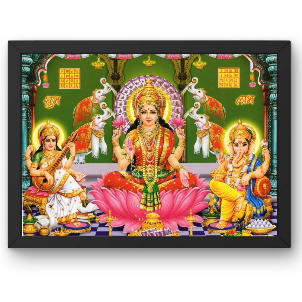 Lord Laxmi ganpthi sarswathi wall art- God Ganesha with saraswathi and laxmi photo frame