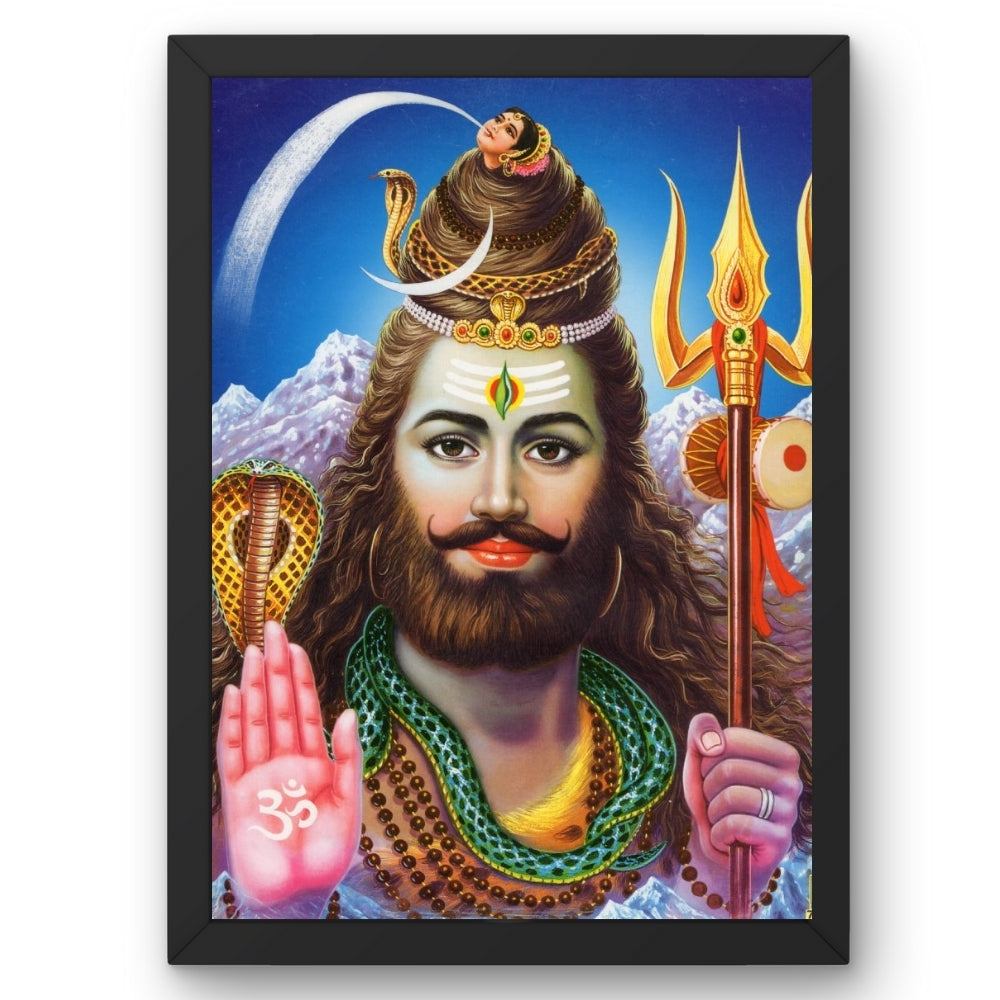 Lord Shiva Mahadev Wall Art – Trishul, Damru & Om Symbol Hindu God Photo Frame