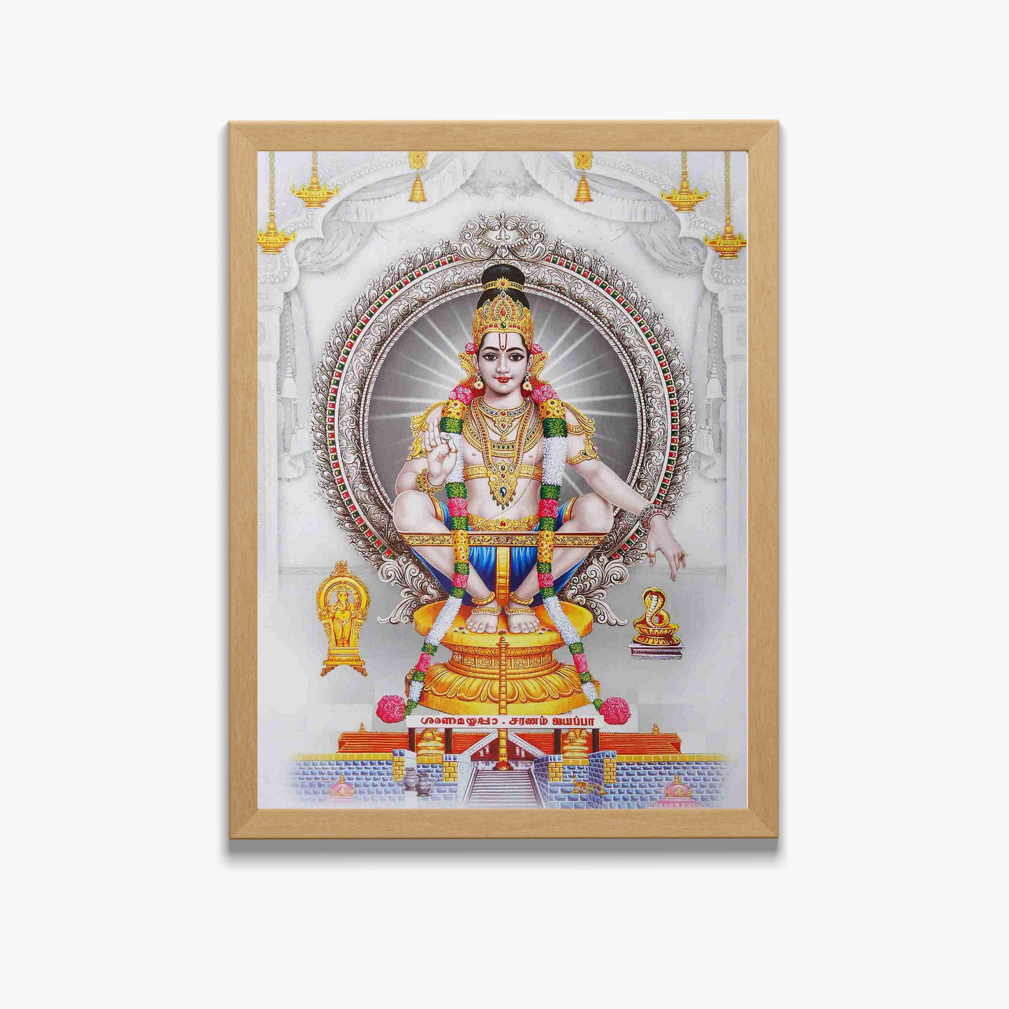 Lord Ayyappa Wall Art – Swami Ayyappan Hindu God Photo Frame