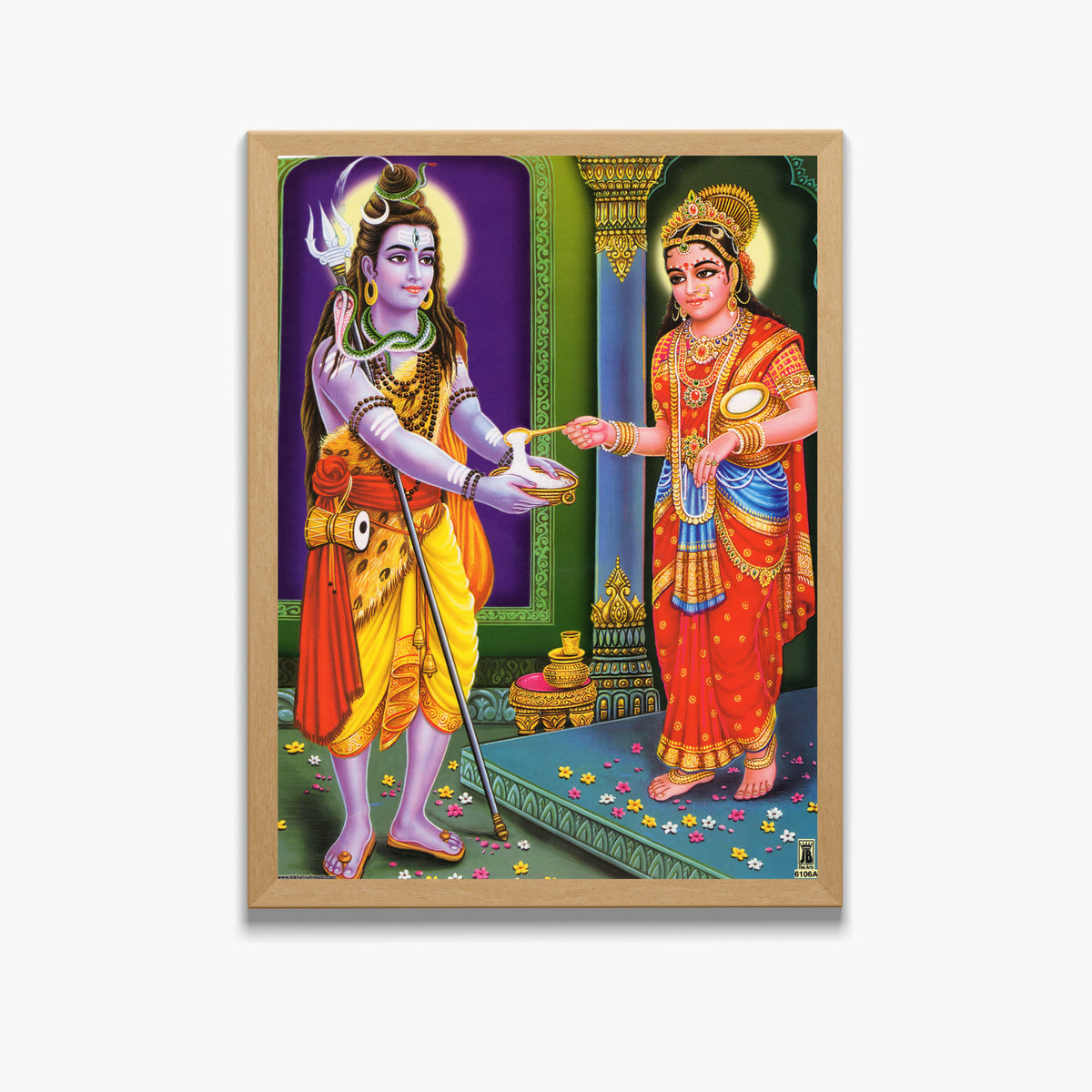 Lord shiva wall art- God Mahadev photo frame