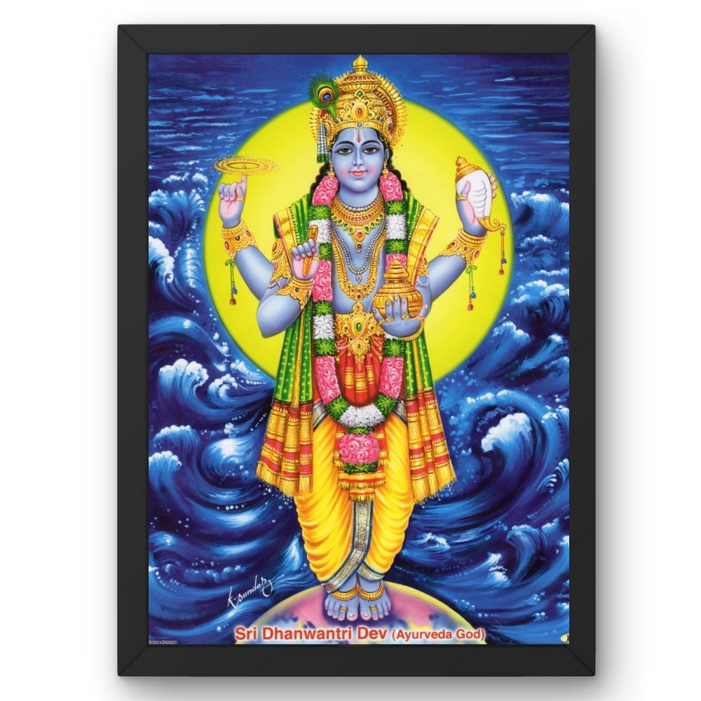 Sri Dhanvantri wall art- God Dhanvantri photo frame