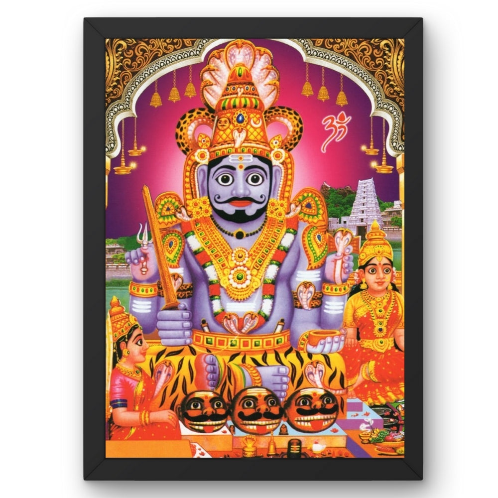 Lord Mallanna swamy wall art- God Mallanna swamy photo frame
