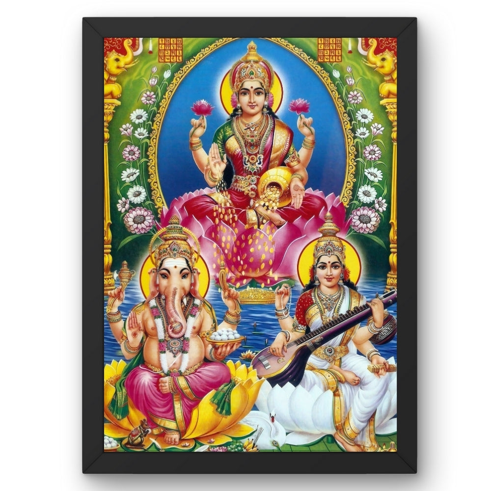 Lakshmi Ganesha Saraswati Wall Art – Hindu Goddess Lakshmi, Lord Ganesha & Goddess Saraswati Photo Frame