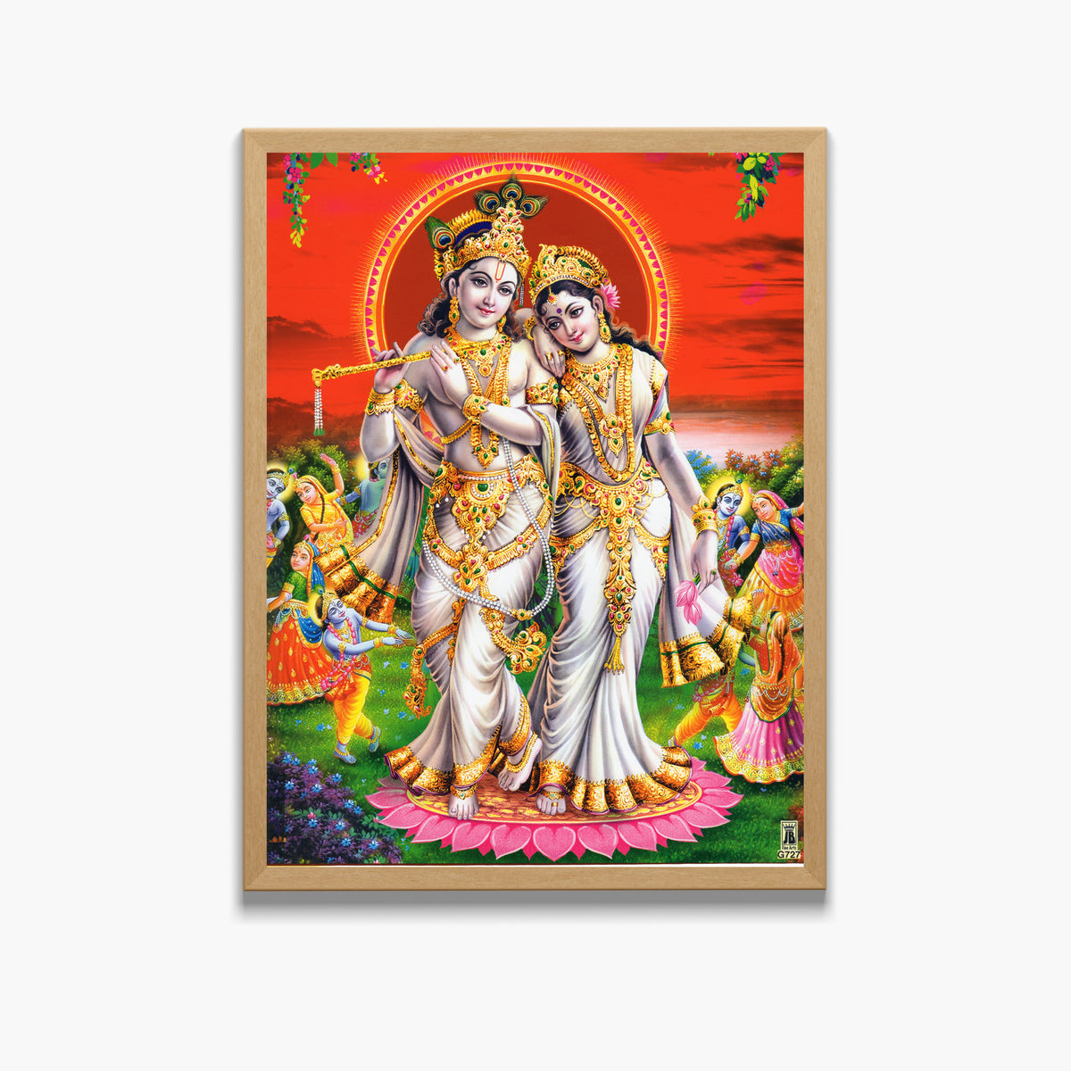 Lord Radha Krishna Wall art- Radha krishna photo frame
