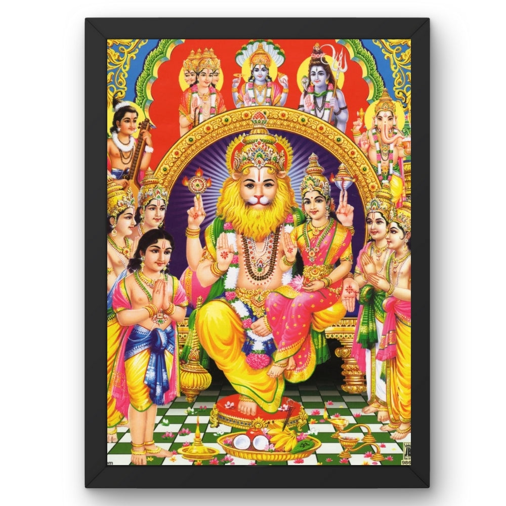 Lord Laxmi Narasimha Swamy wall art- Laxmi Narasimha swamy with Goddess Laxmi Photo Frame