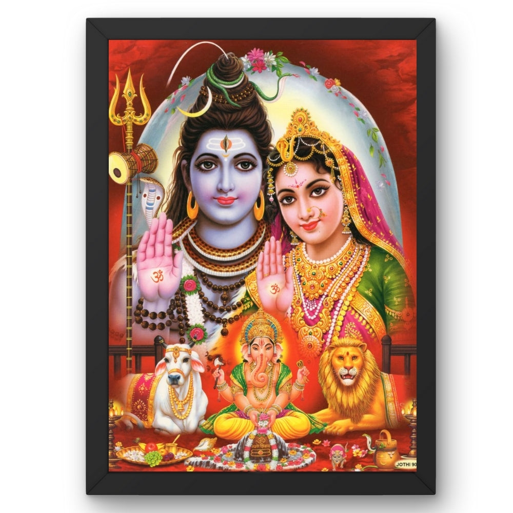 Lord shiva wall art- God shiva parwathi photo frame