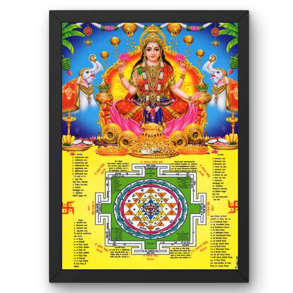 Maa Laxmi wall art- Goddess Laxmi photo frame