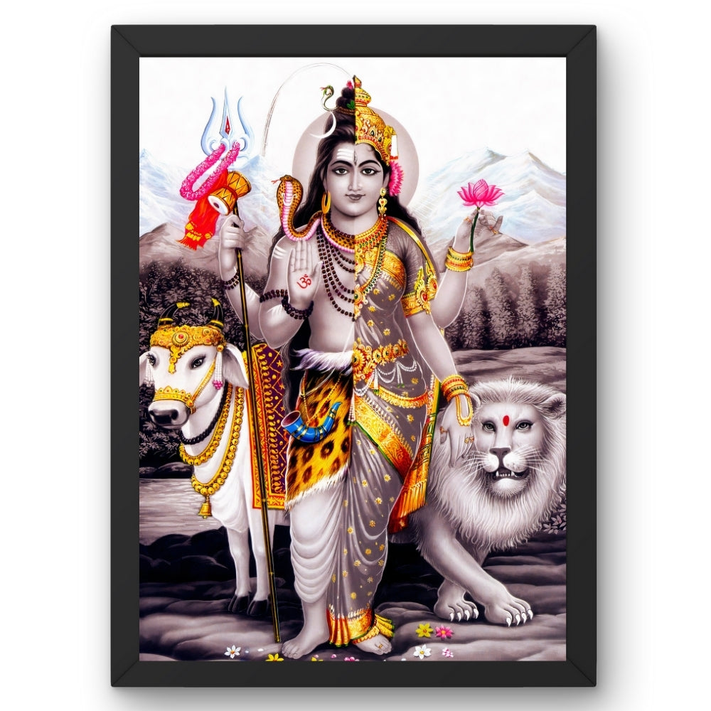 Lorad Shiva Ardhanarishwara Wall Art - Shiva Ardhanarishwara Hindu God Photo Frame